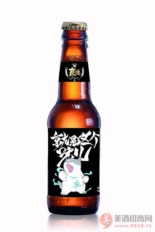 京德精酿啤酒