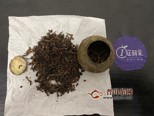 天马流星q小青柑 2019年老爷说不将就 小青柑小罐 60克 试用