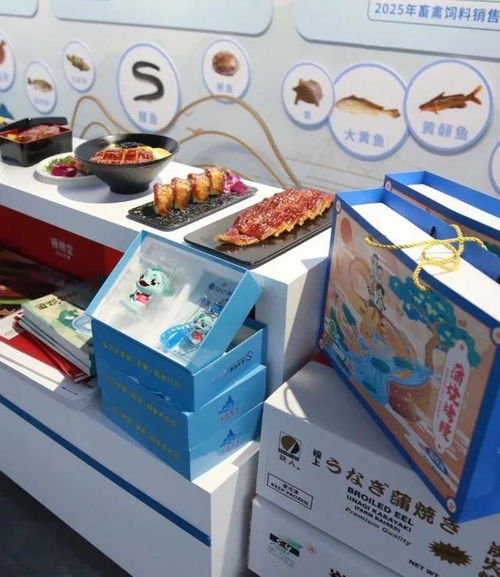 九江市委书记刘文华 市长杨文斌率队莅临天马鳗鱼小镇调研指导