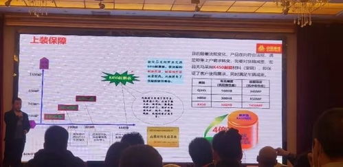 宏昌天马摇臂盖渣土车在浙江又火了