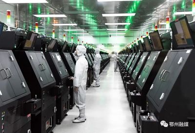 听!这首武鄂同城“协奏曲”,与你我相关