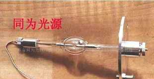 德国天马TH1|||UV紫外线灯_世界工厂网中国产品信息库