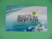 天马肠清茶 (福建 龙岩)-