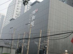 天马大厦图片相册,北京天马大厦实景图 室外图 小区配套图 北京安居客