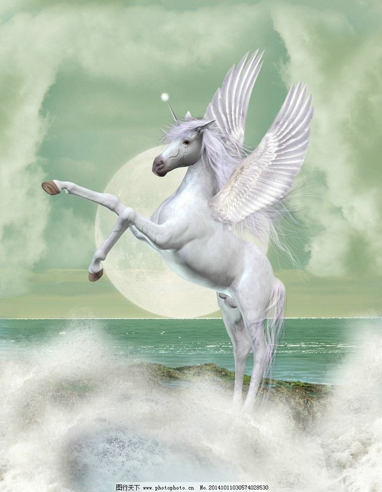 梦幻世界天马图片