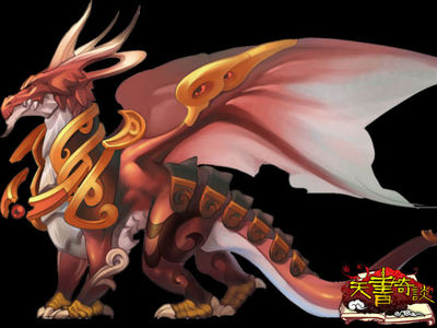 同庆《天书奇谈》三周年绝版神兽给力放赠