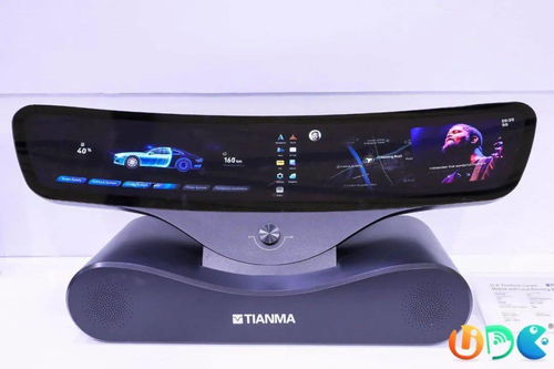 开启变局下的大显示时代,天马携新型显示产品 点亮 ude