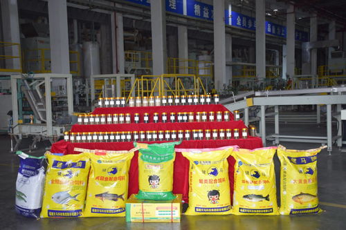 在特种水产料 蓝海 里领航前行 参观福建天马,与中国高端特种水产饲料企业零距离