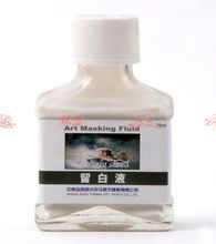 【天马商城】最新最全天马商城 产品参考信息