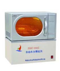 WBSC-2002型自动水分测定仪_水分测定仪_水分测定仪价格_全自动水分测定仪批发_天马水分测定仪_供应产品_鹤壁冶金仪器设备(集团)公司