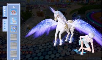 您的炫酷s级天马上线啦