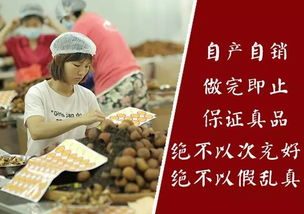 你知道为什么喝茶的人显年轻吗