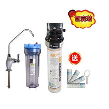 净水器 厨房 家用净化器价格,净水器 厨房 家用净化器 比价导购 ,净水器 厨房 家用净化器怎么样 易购网净化器