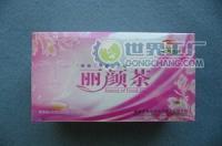 供应天马丽颜茶价格_供应天马丽颜茶厂家_世界工厂网产品信息库