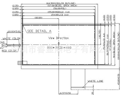 【天马 7寸TFT 高清液晶屏 车机专用】价格,厂家,图片,LCD系列产品,深圳市睿显熙电子-