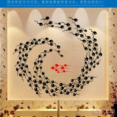 【欣润广东厂家批发电视墙柜创意树脂蝌蚪壁饰家居新奇特实用软装工艺品】东莞市黄江欣悦工艺品加工店 - 产品库