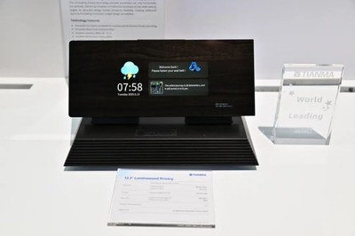 天马亮相SID2025,以"好屏"技术引领显示新视界