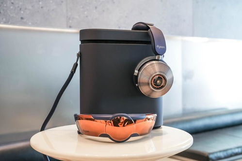 戴森zone空气净化耳机 净静感受一个人的私享空间